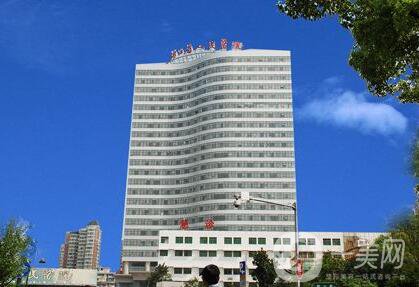 浙江省人民医院整形科价格表2018国庆钜惠一览