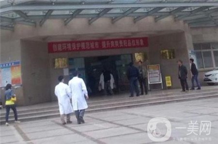 贵阳医学院附属医院整形烧伤外科怎么样？*果好吗？附价格表