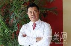 大连葛俊卿医疗美容价格表