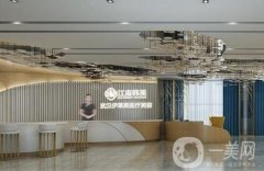 武汉伊莱美整形医院怎么样？靠谱吗？价格表2020新版公布