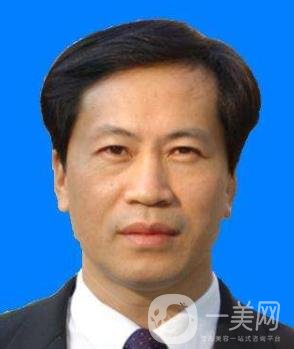 南华大学附属第二医院医疗美容科价格表整形费用明细一览