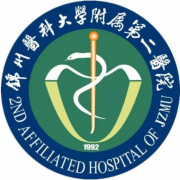 锦州医科大学附属第二医院口腔颌面外科