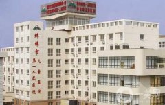蚌埠第一人民医院整形科隆鼻案例