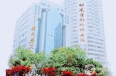 上海时光整形医院磨骨案例
