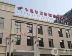 国内植发知名医院公开！入围名单、价格表重磅来袭！