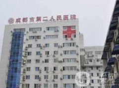 成都市二医院矫正牙齿怎么样？医生简介+地址电话一览