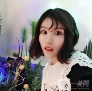 因为自己的双眼皮不明显，从小就羡慕双眼皮好看的女生