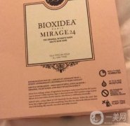 BIOXIDEA与NOESA：护肤界的黑马与贵族