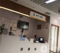 厦门优梨口腔医院怎么样？正规医院资料+价格表