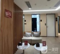 咸阳现代医院正规吗？医院简介、价格费用一览