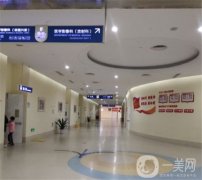 绵阳牙米口腔门诊部怎么样?医院简介、附价格表