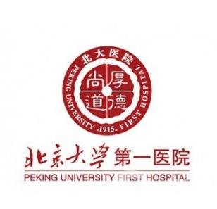 北大医院logo图片